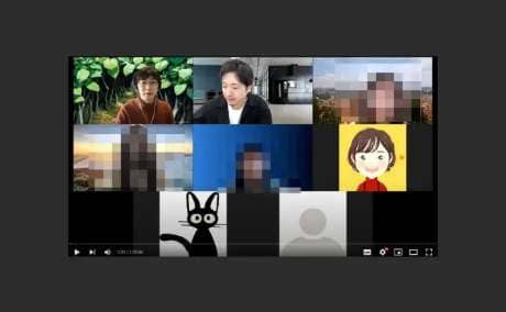 ZOOMを使った少人数サポートの様子の画像